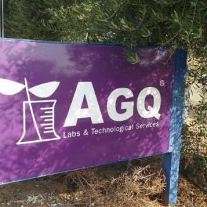 Rótulo cartel indicador vial para AGQ Burguillos en Sevilla.