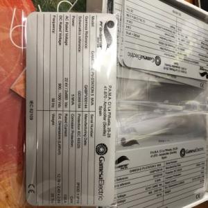 Rótulo Cartel de señalización en aluminio rotulado con tintas especiales. Proinsener en Aznalcollar Sevilla.