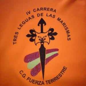 Camiseta serigrafiada. Carrera Las IV Leguas de Las Marismas, Sevilla