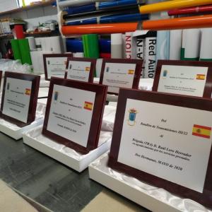 Placa conmemorativa con estuche, personalizada en impresi&oacute;n digital. Batall&oacute;n de transmisiones III/22 en Sevilla.