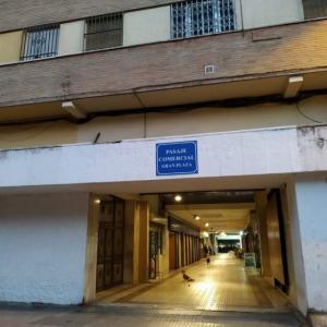 Placa señalización de calles del Ayuntamiento de Sevilla. Gerencia de Urbanismo.