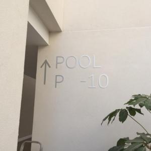 Señalética para la señalización de Urbanización en letras y números recortados en aluminio anodizado de 20 cm. Estepona Málaga 