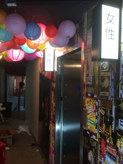 Rótulo en letras corpóreas con led para el restaurante Naciónsushi en Sevilla.
