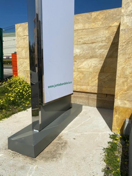 T&oacute;tem homologado por la Junta de Andaluc&iacute;a. Para el 112 de M&aacute;laga.
