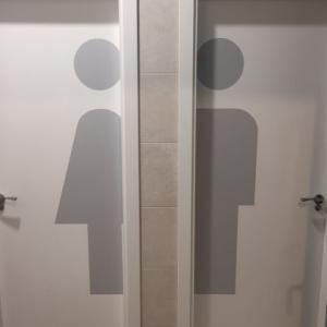 Rotulación de señalización de oficinas y muelles de carga, para Cen Solutions. Cuadros Eléctricos Nazarenos en Dos Hermanas Sevilla.