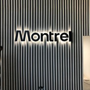 Letras corpóreas en aluminio lacado. Trabajo Montrel Dos Hermanas en Sevilla.