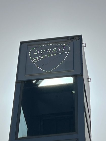 Rótulo cajas luminosas con textos calados, metacrilato y led. Ducati en Sevilla.