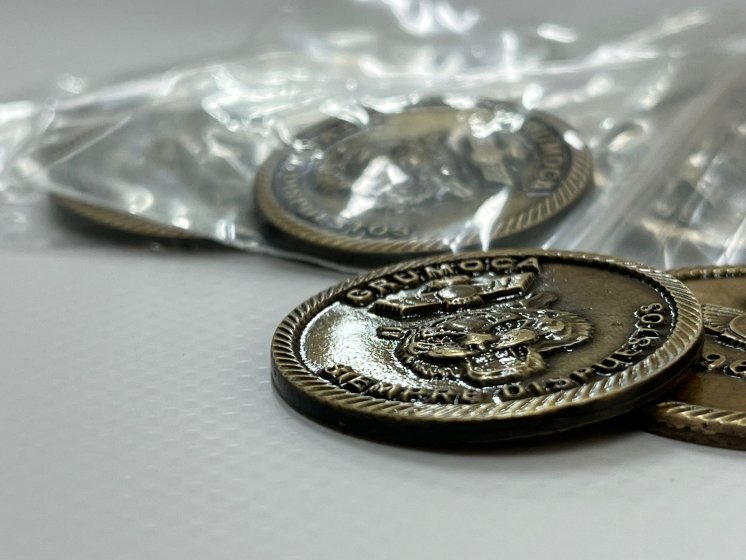 Trofeo para el Grumoca Ej&eacute;rcito del Aire, Sevilla. Medalla moneda fundida.