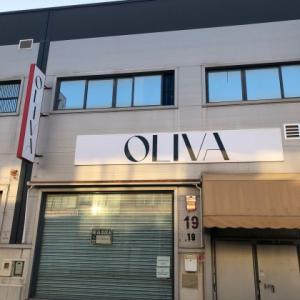 Rotulación de fachada para Burger Central Street en Dos Hermanas Sevilla.