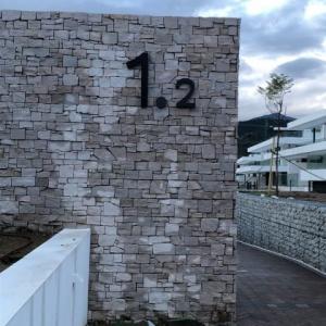 Rótulo letras corpóreas en en aluminio lacado. Para Construcciones Bonifacio Solis en Málaga.